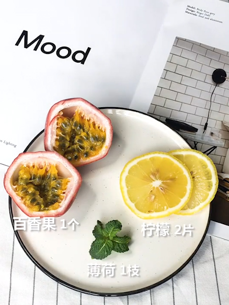 百柠檬百香果水的做法步骤：1