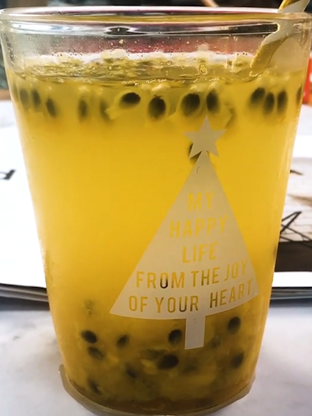 芒果百香果饮的做法步骤：7
