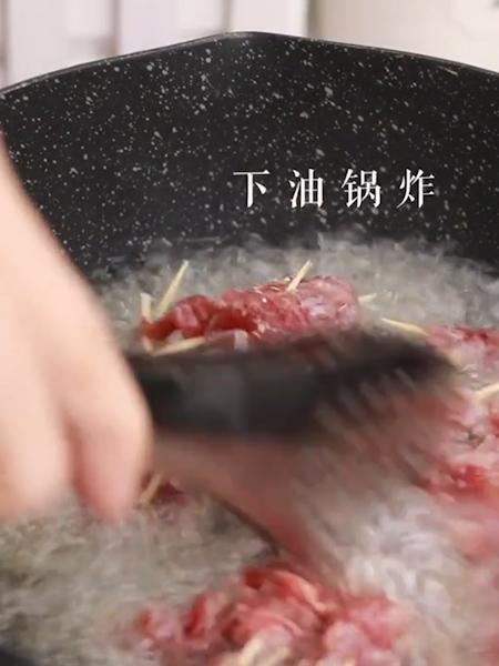 #牙签牛肉的做法图解7