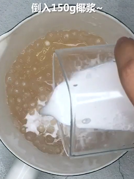 芒果西米露的做法步骤：4