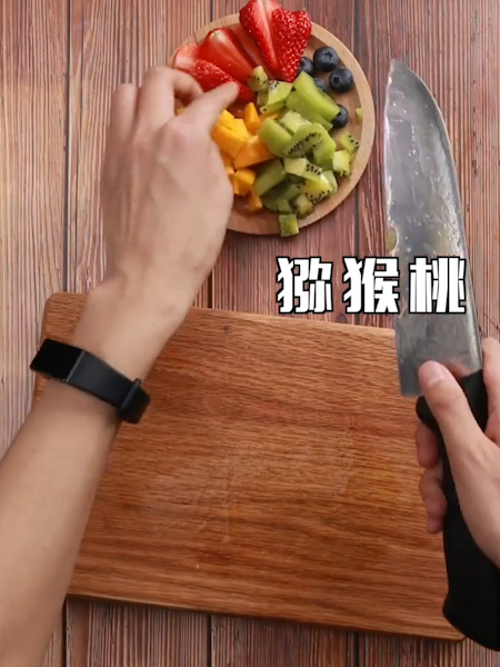 水果蛋挞的做法步骤：2