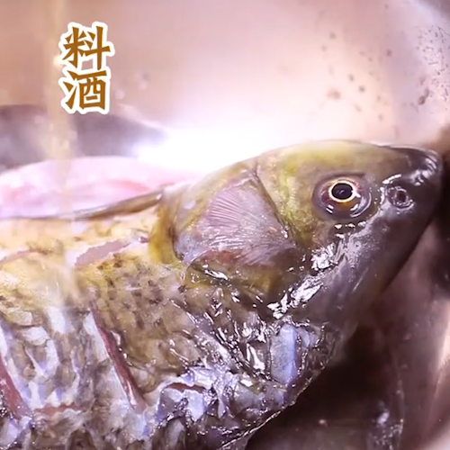 #糖醋鲫鱼的做法图解3