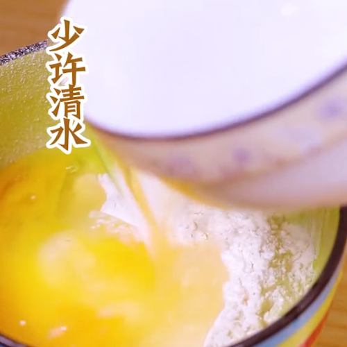 #糖醋鲫鱼的做法图解4