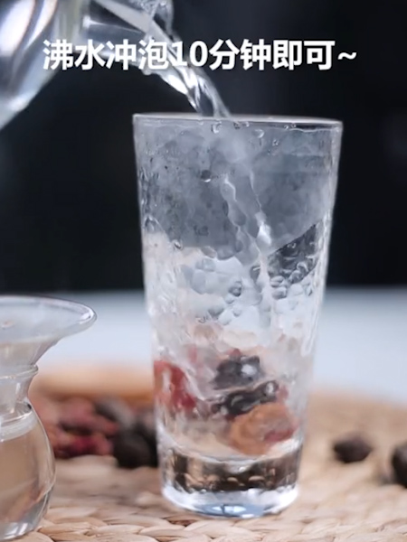 乌梅山楂茶的做法步骤：4
