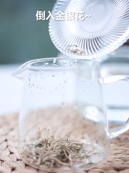 金银花乌梅茶的做法步骤：3
