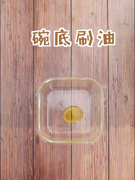糯米紫薯糕的做法步骤：5