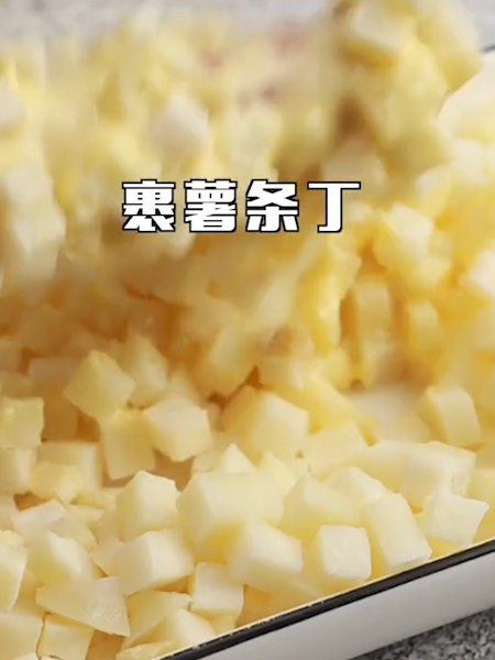 脆薯炸热狗的做法步骤：5