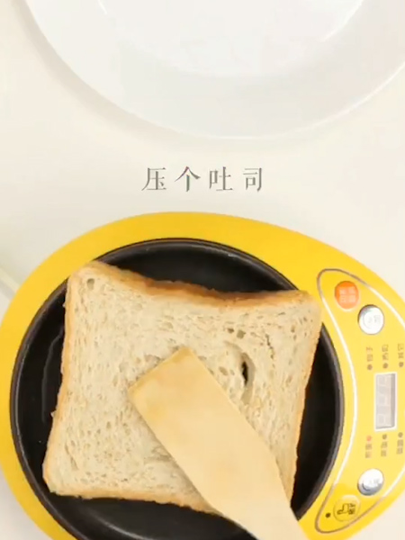 减肥三明治的做法步骤：1