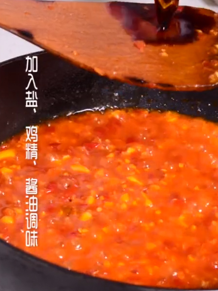 剁椒鱼头的做法步骤：4