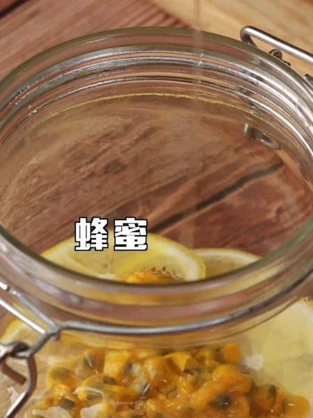 #百香果蜂蜜柠檬茶的做法图解5