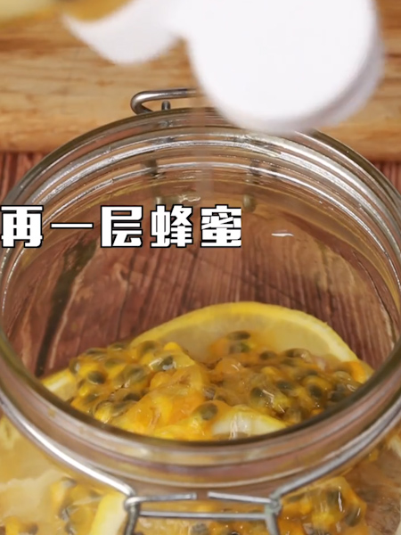 #百香果蜂蜜柠檬茶的做法图解8