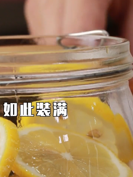 #百香果蜂蜜柠檬茶的做法图解9