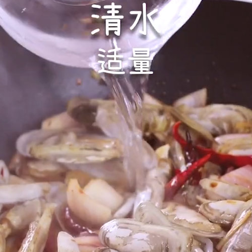 辣炒蛏子的做法步骤：3