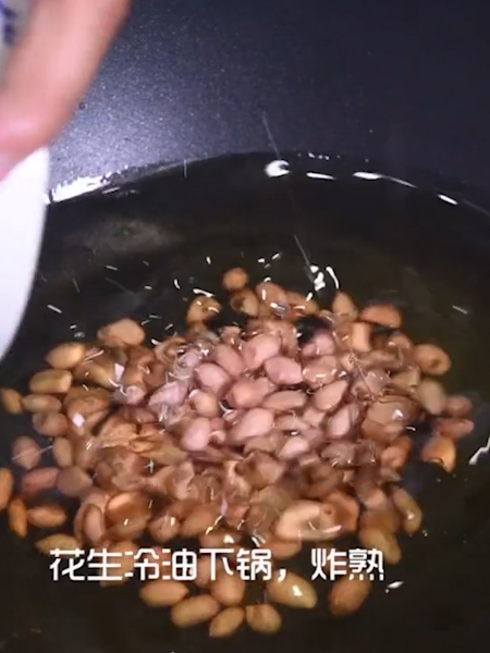 宫保鸡丁的做法步骤：3