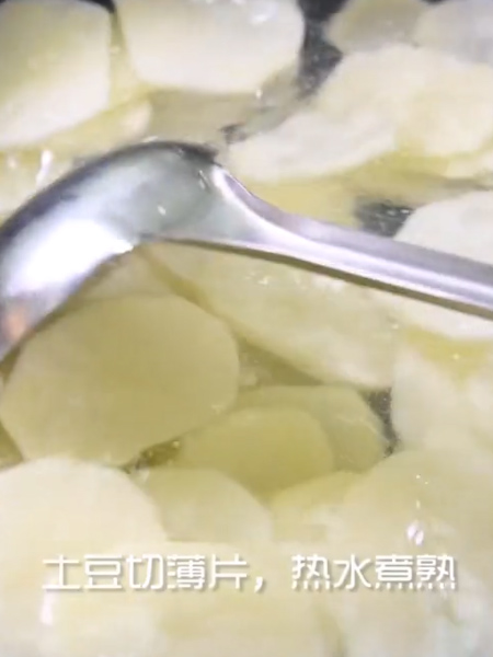 干拌土豆片的做法步骤：2