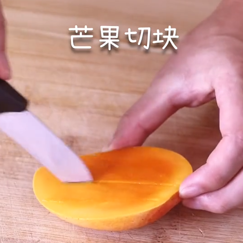 双皮奶的做法步骤：6