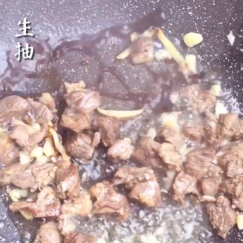 土豆牛肉的做法步骤：3
