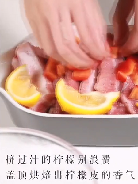 柠檬蜜汁排骨的做法步骤：5