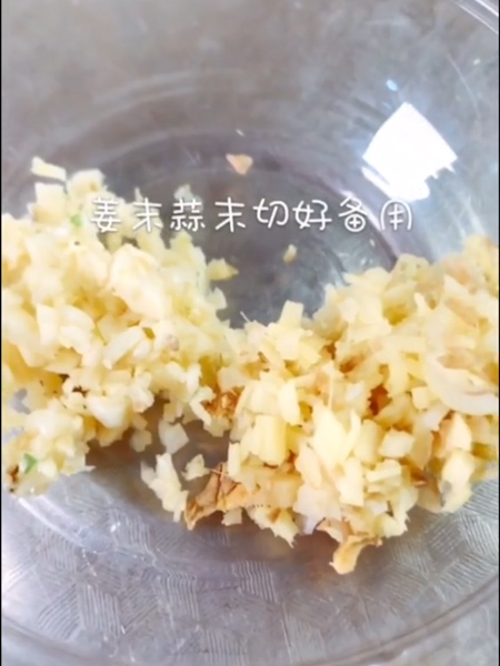 干锅鸡翅的做法步骤:5