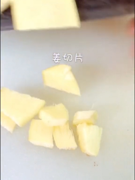 干锅鸡翅的做法步骤:6