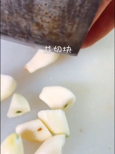 干锅鸡翅的做法步骤:7
