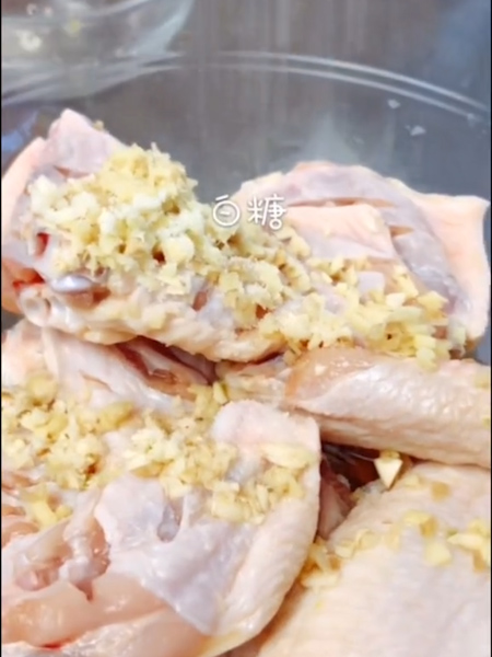 干锅鸡翅的做法步骤:12