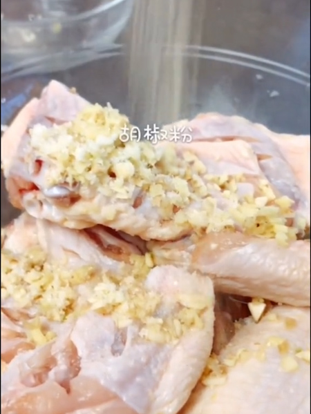干锅鸡翅的做法步骤:13