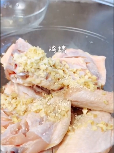 干锅鸡翅的做法步骤:14