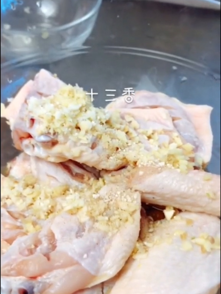 干锅鸡翅的做法步骤:15
