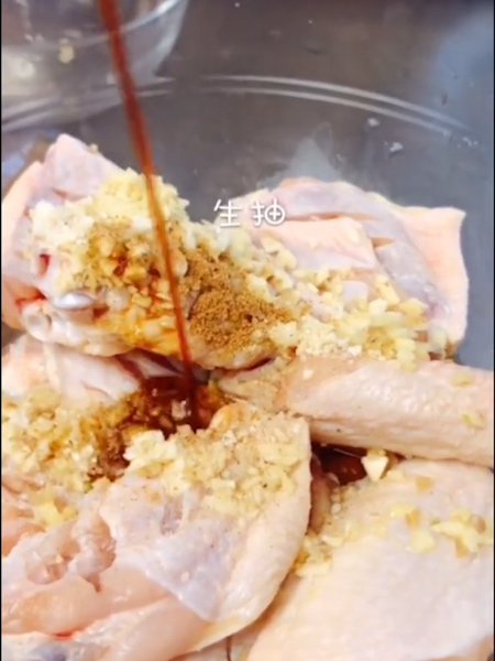 干锅鸡翅的做法步骤:16