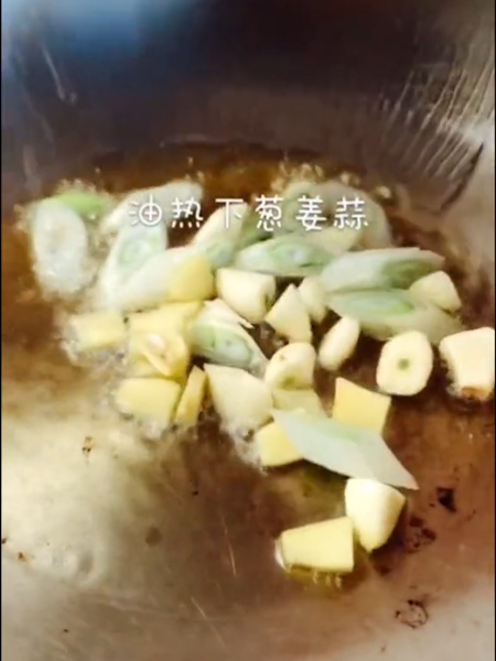 干锅鸡翅的做法步骤:19