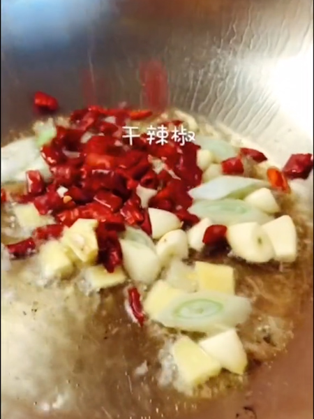 干锅鸡翅的做法步骤:20