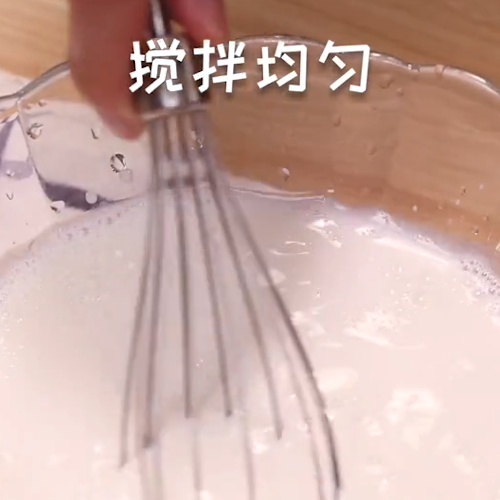 炸鲜奶的做法步骤：1
