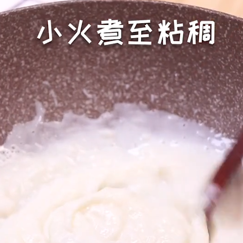 炸鲜奶的做法步骤：3