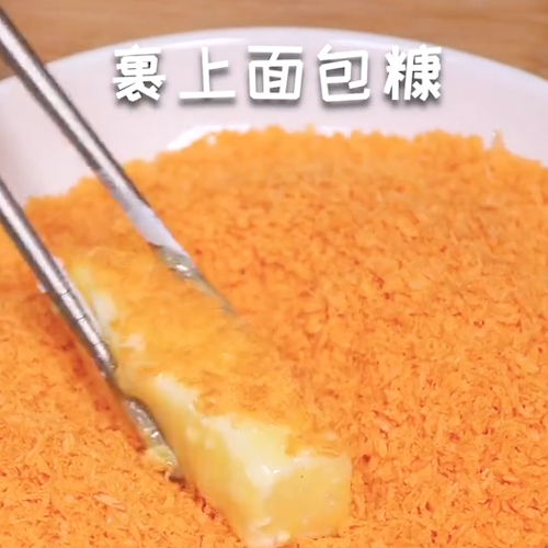 炸鲜奶的做法步骤：5