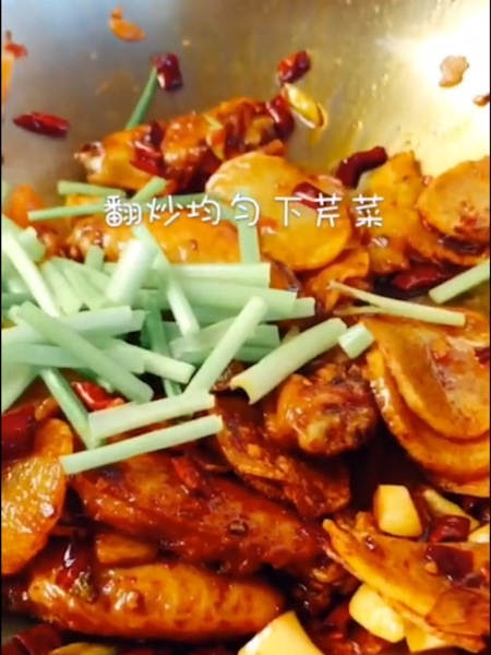 干锅鸡翅的做法步骤:25