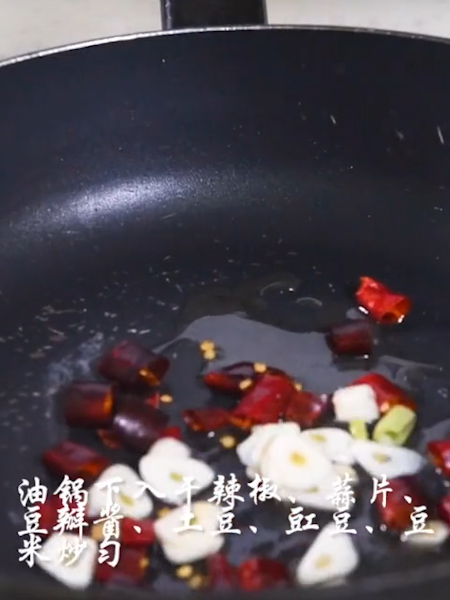 #腊肉煲仔饭的做法图解3