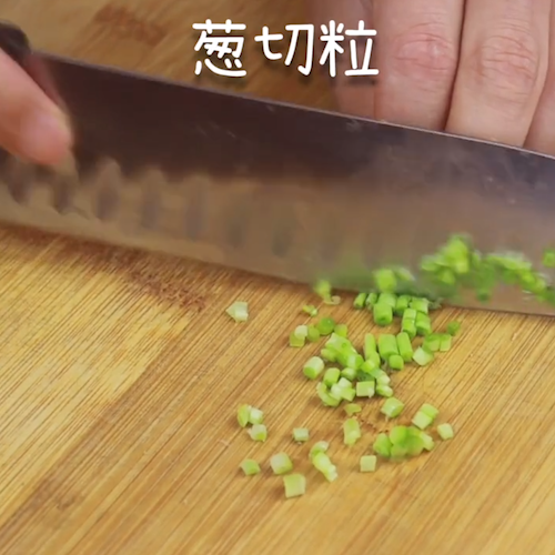 香葱土豆饼的做法步骤：1
