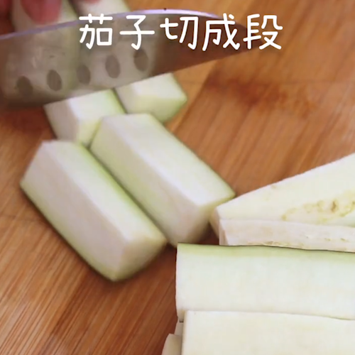 红烧茄子的做法步骤：1