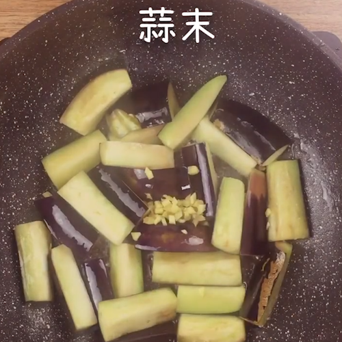 红烧茄子的做法步骤：2