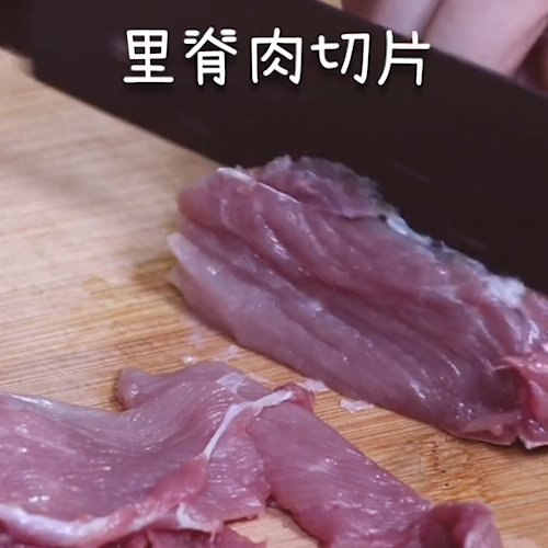 锅包肉的做法步骤：1