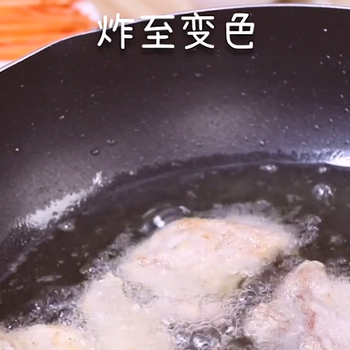 锅包肉的做法步骤：3