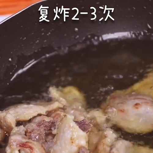 锅包肉的做法步骤：4