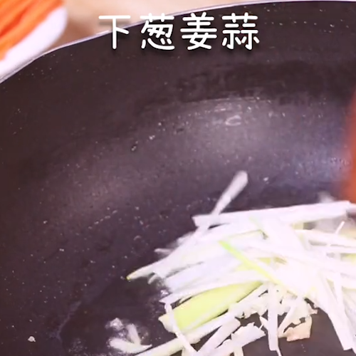 锅包肉的做法步骤：5