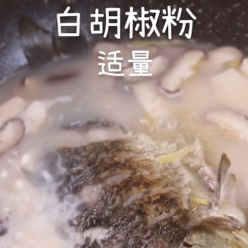 香菇豆腐鲫鱼汤的做法步骤：6