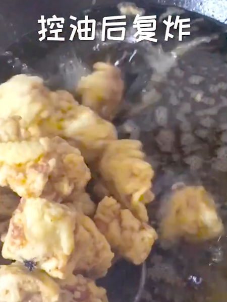 糖醋排骨的做法步骤：4