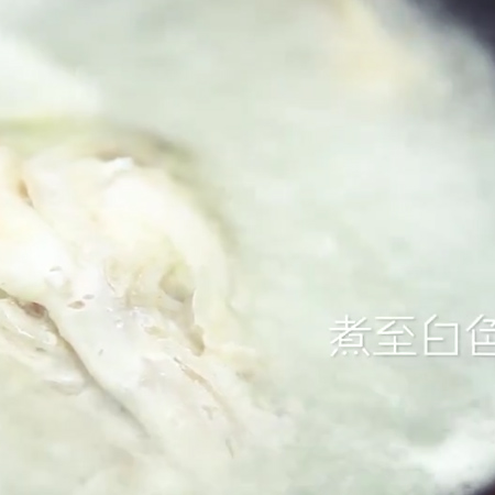 柠檬酸汤鲈鱼的做法步骤：3