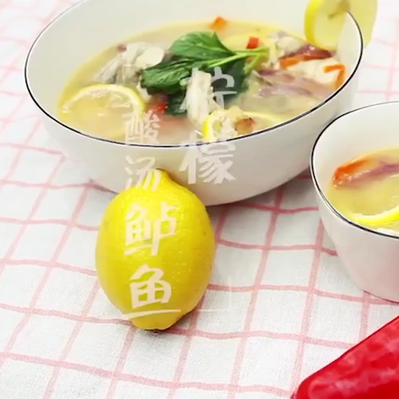 柠檬酸汤鲈鱼的做法步骤：5