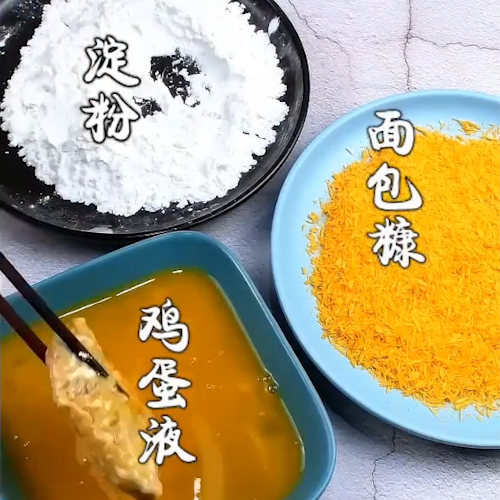 香炸鸡翅的做法步骤：3