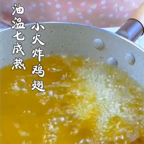 香炸鸡翅的做法步骤：4